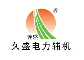 光山内置除氧器如何投运