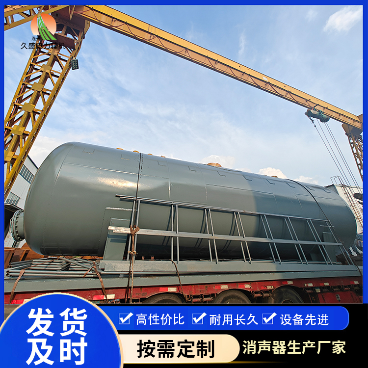 光山除氧器的加热方式有哪些？